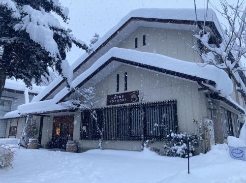 Nozawaonsen Cabin | Lodge Yokochi