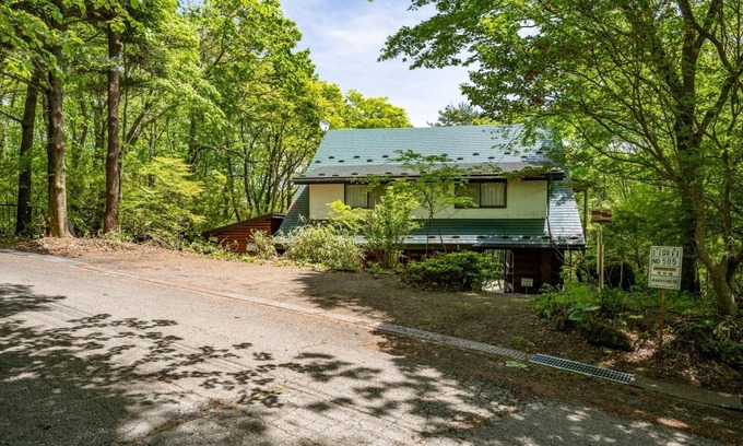Nasu House | Log house with nature BBQ grill available Projector available Pets allowed 3 bedrooms Up to 3 parkin/Nasugun Tochigi