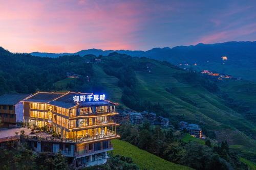 Longsheng Various Nationalities Autonomous County House | Longji Thousand - layer Terraces View Hotel