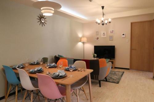 Minaminagasaki Apartment | Maple Ginkgo Views Autumn Stay Up To 8