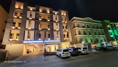 Al Ulaya Apartment | Maskan Alolya Serviced Apartment