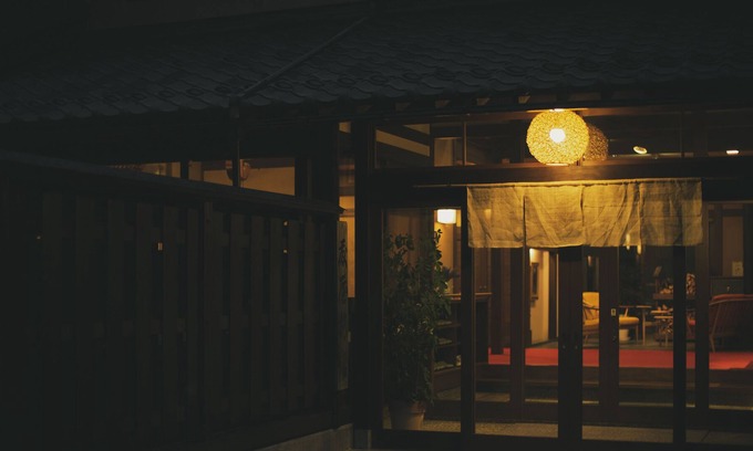 Obama House | Matsunaga Rokkan Fujiya