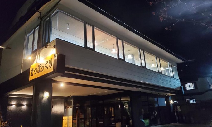 Zaoonsen Hotel | Matsupokkuri