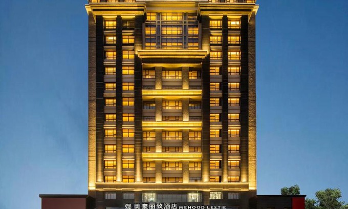 Shiqiao Hotel | Mehood Lestie International Hotel Panyu Flagship Branch - Free Shuttle Bus to Canton Fair Complex During Canton Fair Period & Free Breakfast & Free Afternoon Tea & Free Midnight Snack