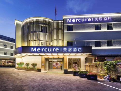 Zhanqiao Hotel | Mercure Qingdao Downtown