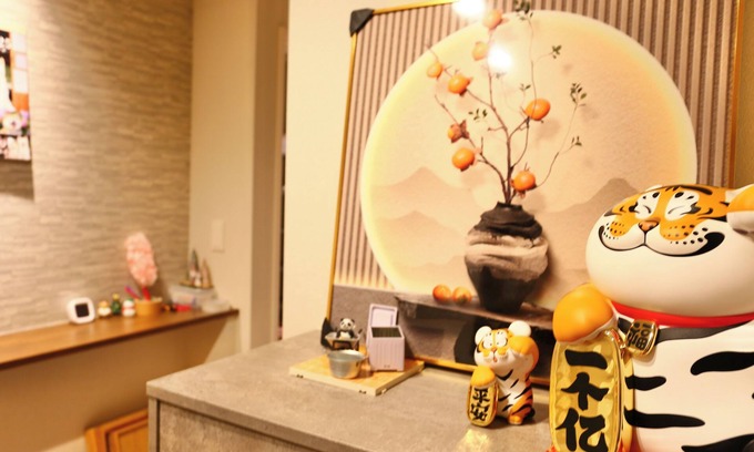 Shinjuku House | Metro 4 minutes to Shinjuku Station Luxury Home in Shinjuku Cityn