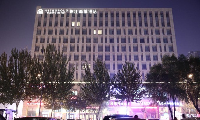 Tie Xi Hotel | Metropolo Shenyang Wanda Plaza-Beiyi Road