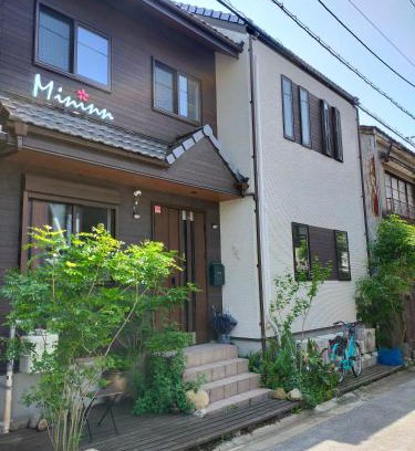 Nara House | Mini inn Nara- - - 英語予約限定