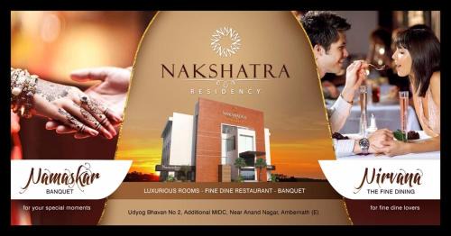 Amarnath Hotel | Nakshatra Residency