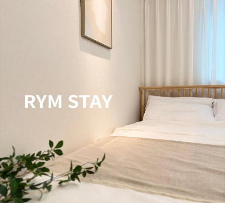 Seokchon-dong House | Newly Opened RYM STAY - 5 min walk to Subway, Near Lotte Tower, Lotte World, KSPO Dome, & COEX, Licensed stay