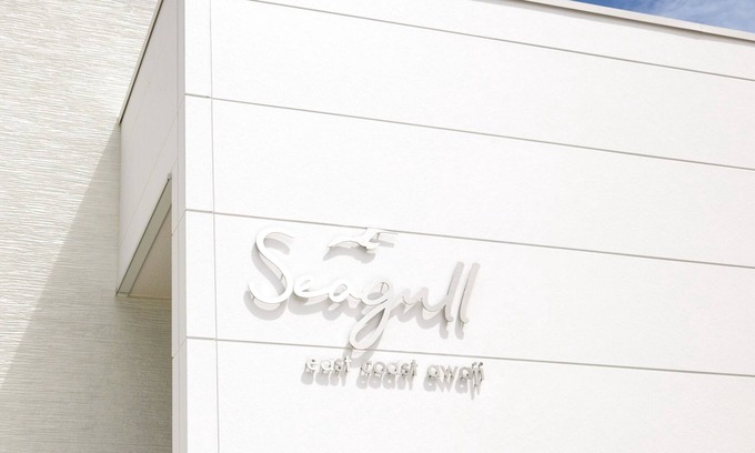 Awaji House | Nonsmoking A rental villa with a spacious terrace and a panoramic view of the Awaji sea/Awaji Hyōgo