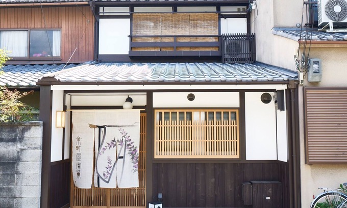 Nishijin House | Nonsmoking A spacious and comfortable 4DK Kyoma - Villa of the ancient capital Kyoto Machiya Mi purple/Kyoto Kyōto