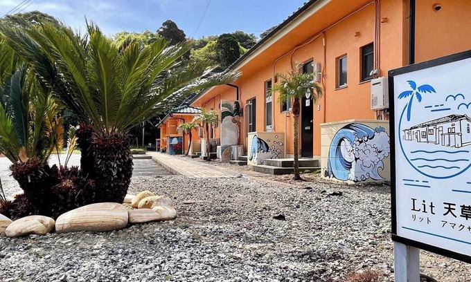 Amakusa Cottage | Nonsmoking Enjoy the nature of Amakusa Spen/Amakusa Kumamoto