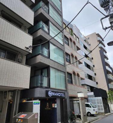 Iwamotocho Hotel | Nplus Tokyo Akihabara Premium