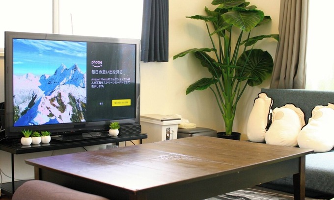 Nishi-Shinjuku Apartment | nPrivate apartment room within walking distance of Shinjuku Station