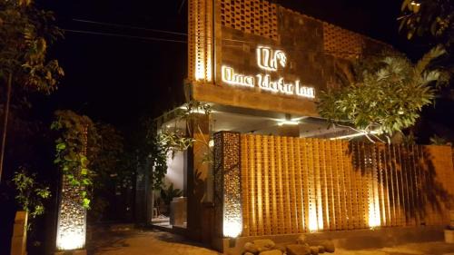 Watukarung House | Oma Watu Inn