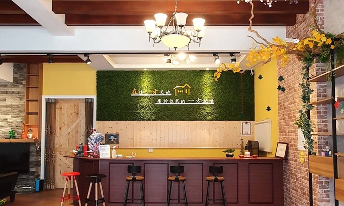 Lugu House | On One Side