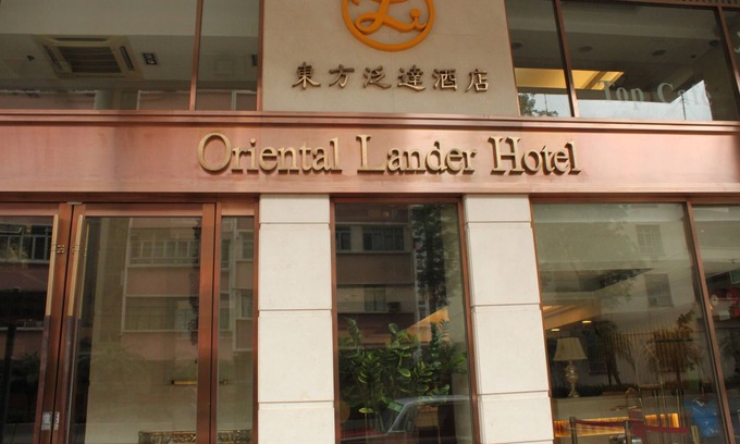 Mong Kok Hotel | Oriental Lander Hotel