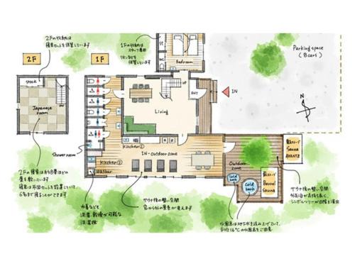 Kimitsu House | Otomie Log House - Vacation STAY 69931v