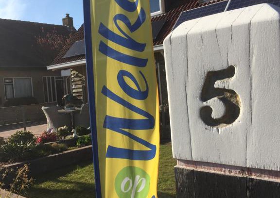 Hollum Apartment | Paal 5