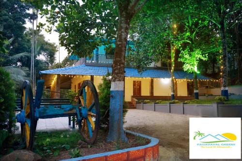 Mannarkkad House | PADAVAYAL GREENS