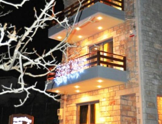 Synikia Mesi Trikalon House | Paramythenio Guesthouse
