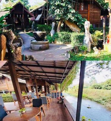 Doi Saket Hotel | Phurintara - ภูรินธารา รีสอร์ท ดอยสะเก็ด เชียงใหม่