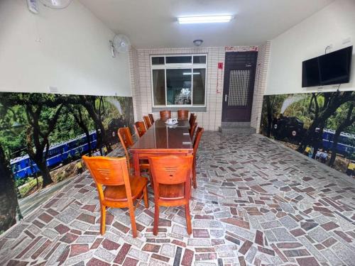 Jiji House | Plum Inn 1