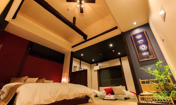 Nakamura House | Private house inn 1 free parking lot Important /Nagoya Aichi