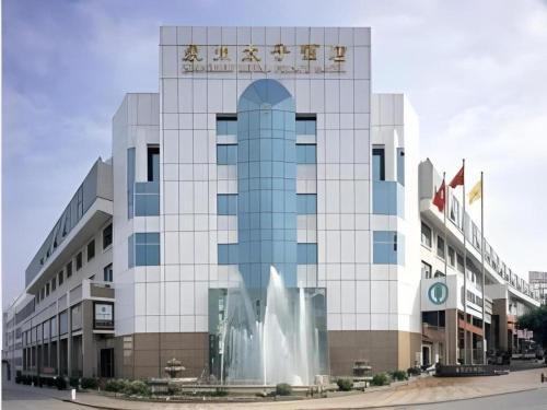 Quanzhou Hotel | Quanzhou Royal Prince Hotel
