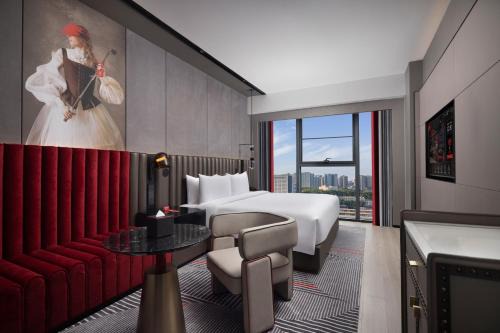 Yanta Qu Hotel | Radisson RED Xi'an High-tech
