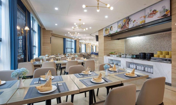 Tian Xin Hotel | Ramada by Wyndham Changsha Tianxin