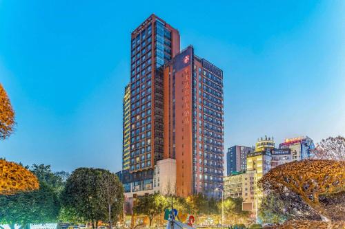 Yichang City Center Hotel | Ramada Yichang Hotel