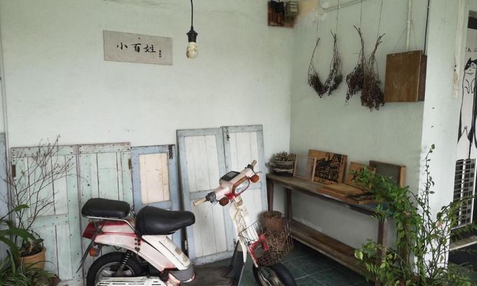 Sungai Pelek Bed & Breakfast | REQUELstore