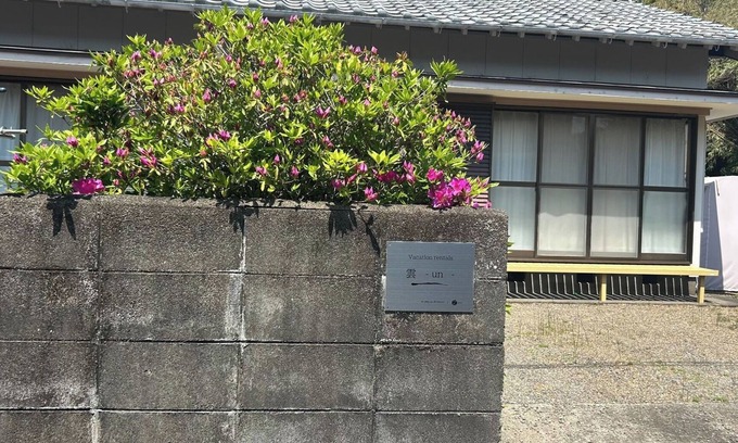 Nachikatsuura House | Riverside house/Higashimuro-gun Wakayama