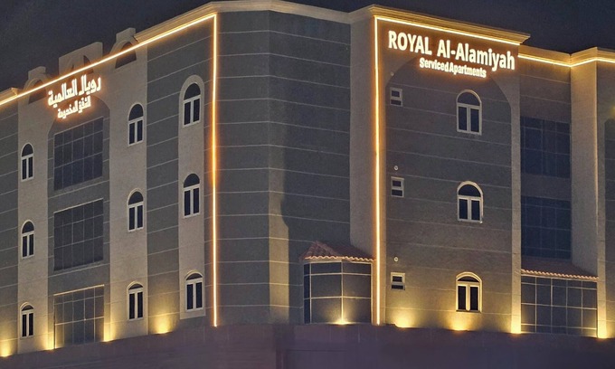 Al Hofuf Apartment | Royal al Alamiyah