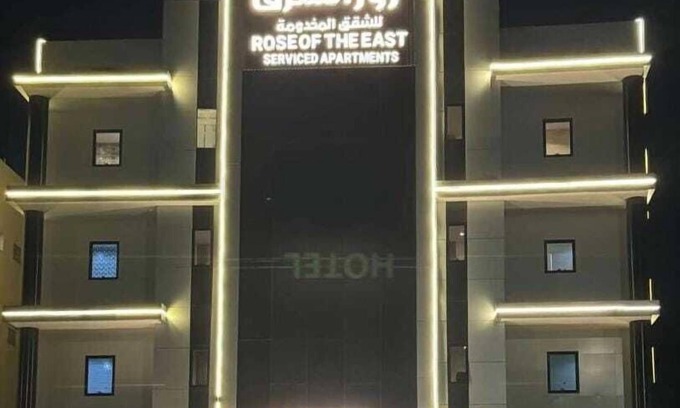 Hafr Al Batin Apartment | ROZESHARK