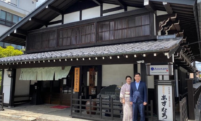 Hida Takayama Onsen Hotel | Ryokan Asunaro