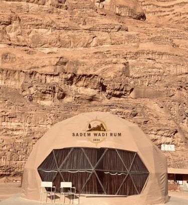 Wadi Rum Apartment | SADEM WADl RUM