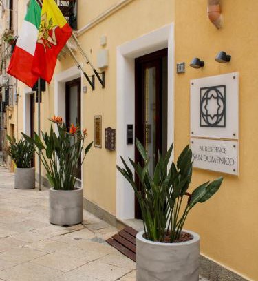 Trapani City Centre Hotel | San Domenico Residence by BADIA NUOVA