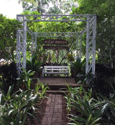 Chom Bueng Resort | Sanita Cottage