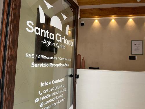 Gerace Bed & Breakfast | Santa Ciriaca - Aghìa Kyriaki