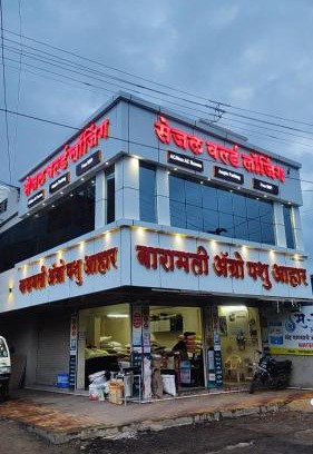 Koregaon Hotel | Sejal World Lodging