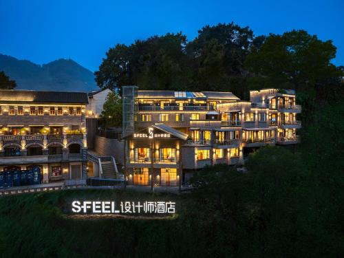 Nan An Hotel | SFEEL设计师酒店Designer Hotel重庆南滨路长江索道店