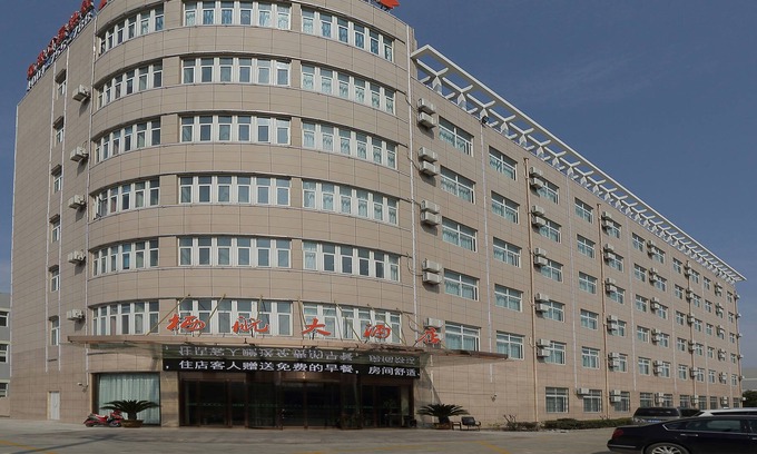 Pudong House | Shanghai Qihang Hotel