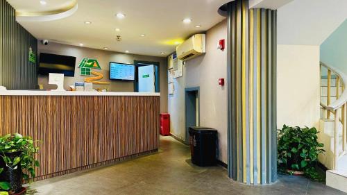 Jing'an Hotel | Shanghai Zhongan Hotel Xizang North Road Subway Station Branch