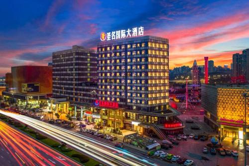 Yubei Hotel | Shengming International Hotel - Free shuttle service to Chongqing Jiangbei Airport