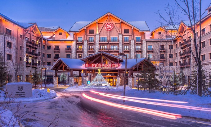 Changbai Mountain West Slope Hotel | Sheraton Changbaishan Resort