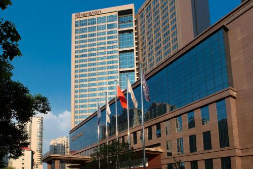 Donghu Qu Hotel | Sheraton Nanchang Hotel