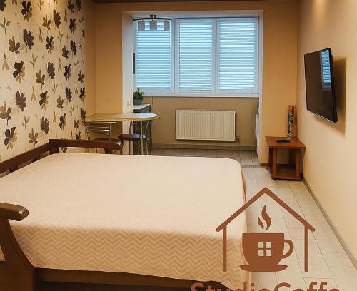 Kharkiv Apartment | StudioCaffe - затишна студія біля метро з самостійним заселенням